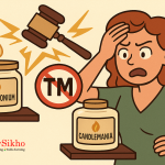 Decorative image for trademark infringement suit