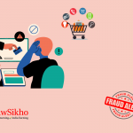 Decorative image for e-commerce fraud