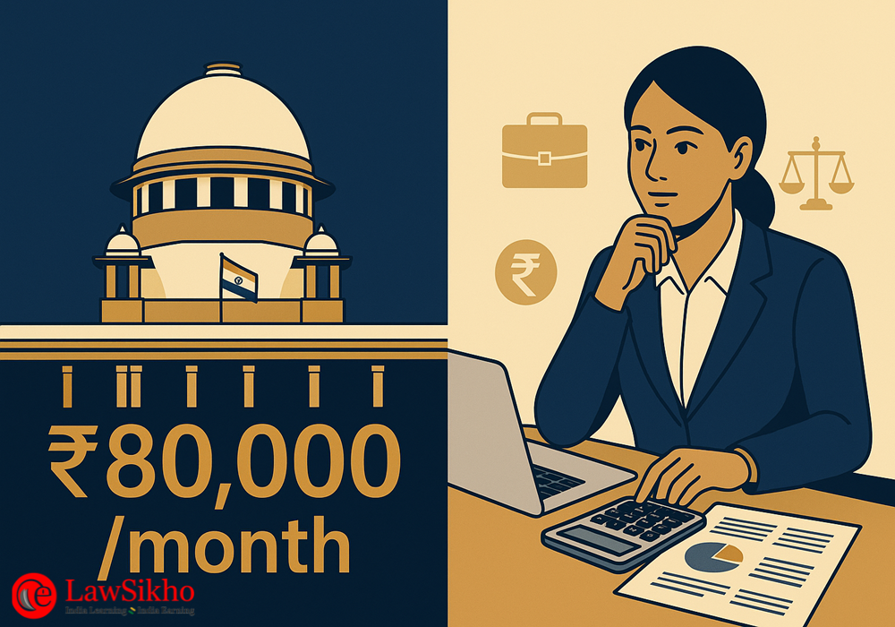 Supreme Court Judicial Clerkship