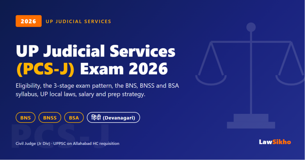 UP Judicial Services (PCS-J) Exam 2026: Complete Guide
